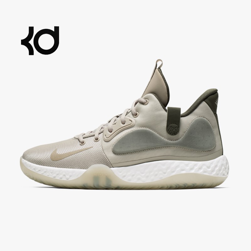 Nike KD Trey 5 VII Shoes Grey White